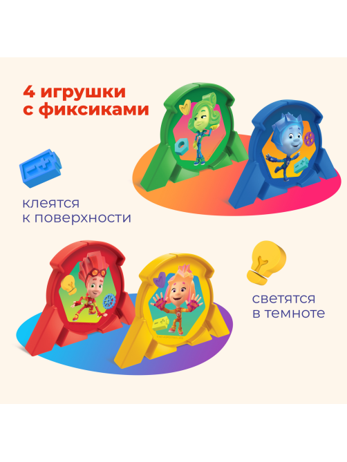Шоколадное яйцо Kinder Surprise Классический 3шт, 60г