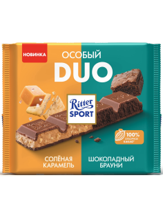 Шоколад Ritter Sport Duo молочный особый, 218г