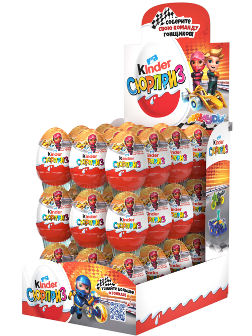 Шоколадное яйцо Kinder Surprise 20г х 36 шт