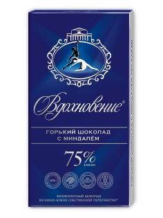 Шоколад Вдохновение горький с миндалем 75% какао, 90г