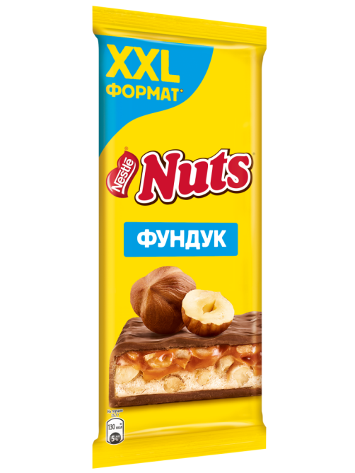 Шоколад Nuts молочный фундук, 180г