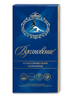Шоколад Вдохновение темный, 90г
