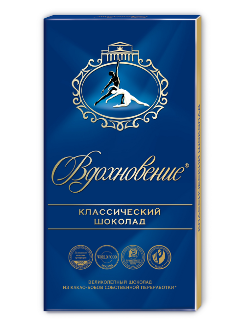 Шоколад Вдохновение темный, 90г