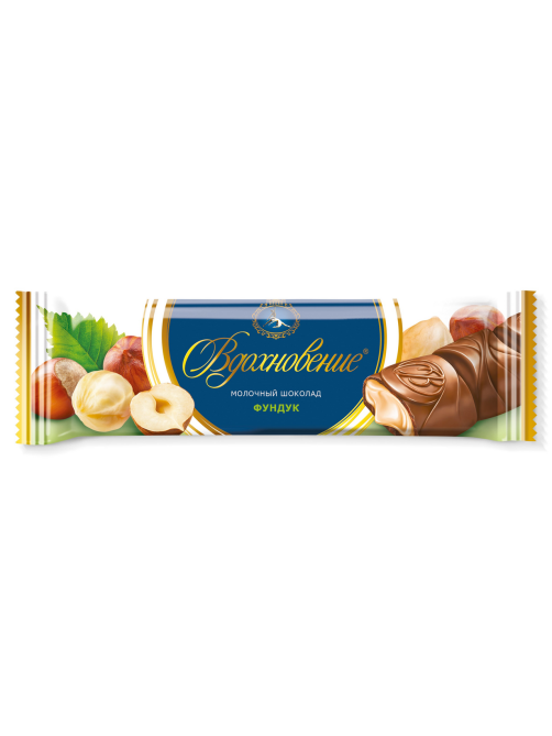 Шоколад Вдохновение молочный фундук, 40г x 20 шт