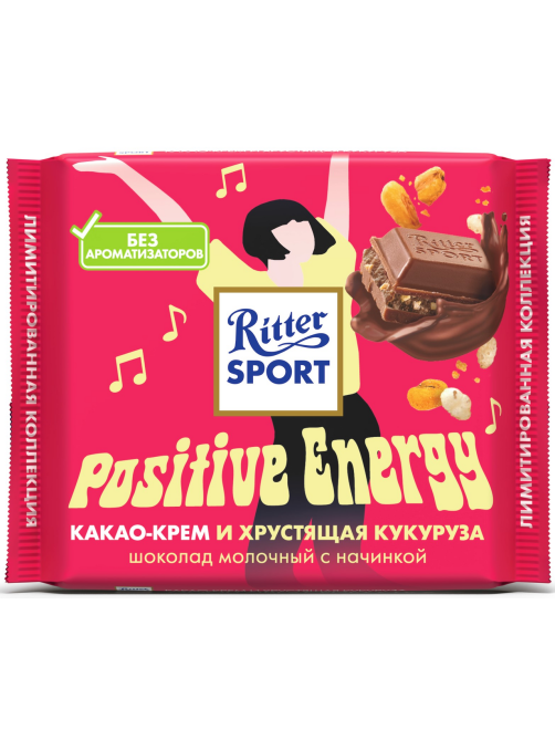Шоколад Ritter Sport молочный c какао-крем и хрустящая кукуруза, 100г
