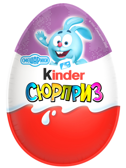 Яйцо шоколадное Kinder Сюрприз Смешарики, 20г x 36 шт