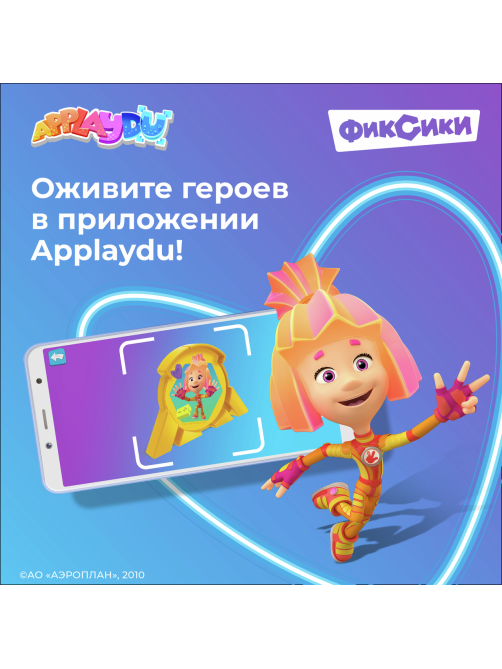Шоколадное яйцо Kinder Surprise Классический 3шт, 60г