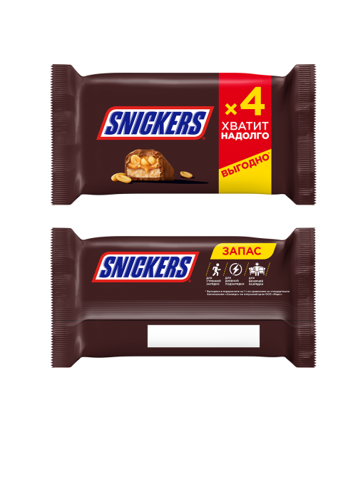 Батончик шоколадный Snickers 40г х 4шт, 160г