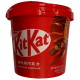 Батончик KitKat темный шоколад, 168г