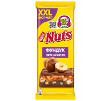 Шоколад Nuts молочный фундук и брауни, 180г