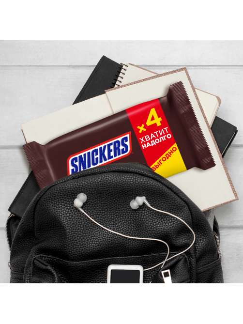 Батончик шоколадный Snickers 40г х 4шт, 160г