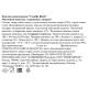 Шоколад Camille Bloch молочный с вишневым ликером, 100г