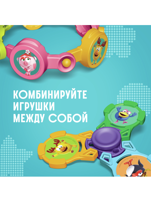Яйцо шоколадное Kinder Сюрприз Смешарики, 20г x 36 шт