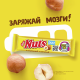 Шоколадный батончик Nuts DUO с фундуком, 66г
