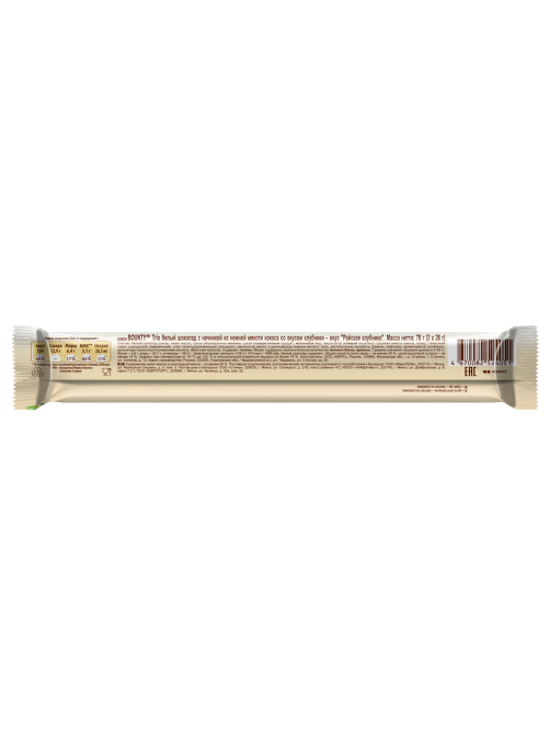 Батончик Bounty Trio шоколадный клубника, 78г x 24 шт