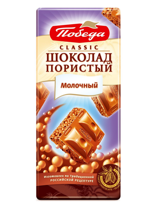 Шоколад Победа вкуса молочный пористый, 65г