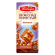 Шоколад Победа вкуса молочный пористый, 65г
