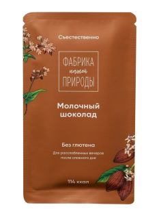 Шоколад Фабрика природы гречишный молочный, 20г