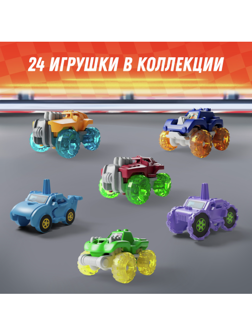 Шоколадное яйцо Kinder Surprise 20г х 36 шт