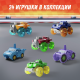 Шоколадное яйцо Kinder Surprise 20г х 36 шт