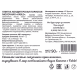 Плитка кондитерская Fable молочная пористая, 90г x 20 шт