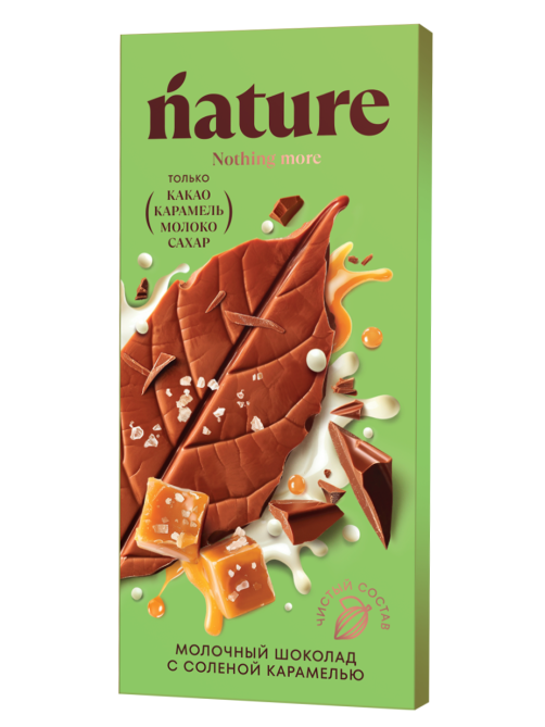 Шоколад N Nature молочный с карамелью, 70г