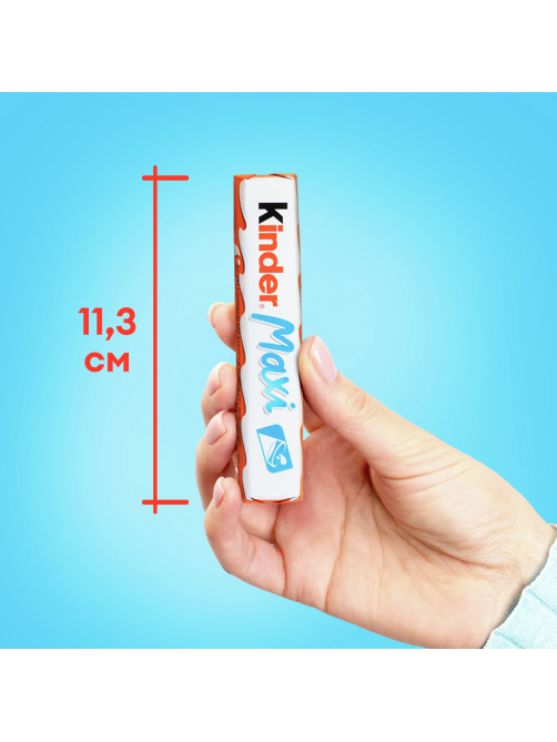 Шоколад Молочный Kinder Maxi Chocolate с молочной начинкой, 21г x 36 шт