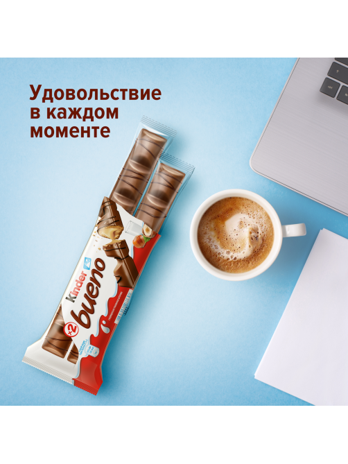 Вафли Kinder Bueno покрытые молочным шоколадом с молочно-ореховой начинкой 43г x 3шт, 129г