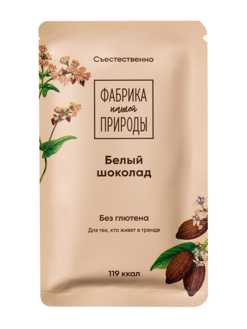 Шоколад Фабрика природы гречишный белый, 20г