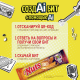 Шоколадный батончик Nuts Пекан, 60г
