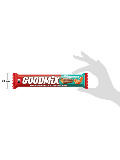 Батончик Goodmix Соленая карамель, 40г