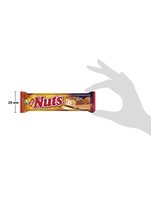 Шоколадный батончик Nuts Пекан, 60г