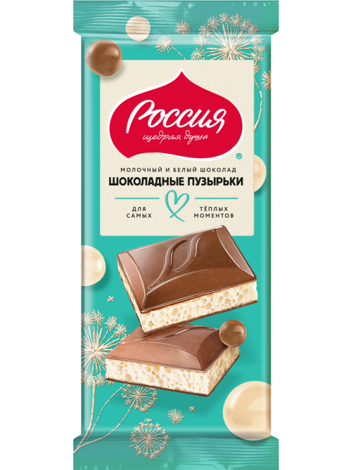 Шоколад Россия Щедрая душа молочный и белый шоколадные пузырьки, 70г