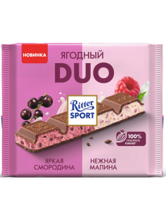 Шоколад Ritter Sport Duo молочный ягодный, 218г