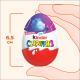 Шоколадное яйцо Kinder Surprise Классический 3шт, 60г
