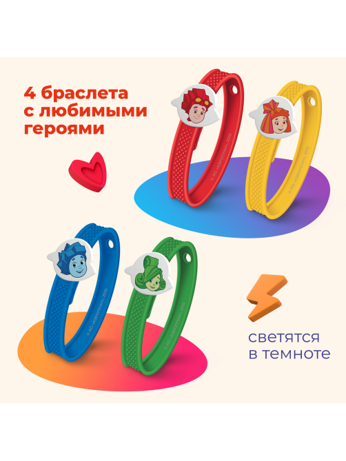 Шоколадное яйцо Kinder Surprise Классический 3шт, 60г