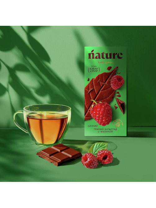 Шоколад N Nature темный с малиной веган, 70г