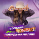 Батончик шоколадный Picnic грецкий орех, 52г