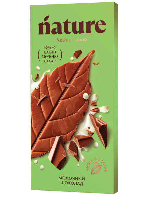 Шоколад N Nature молочный, 70г