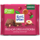 Шоколад молочный Ritter Sport лесной орех и клюква, 100г