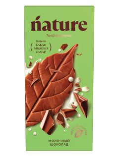 Шоколад N Nature молочный, 70г