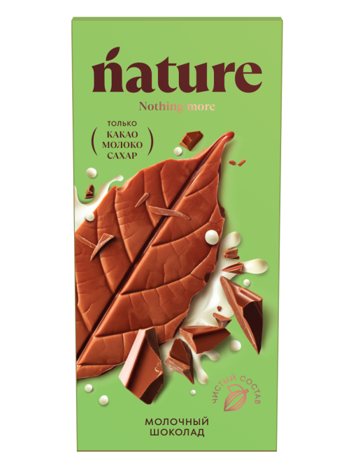 Шоколад N Nature молочный, 70г