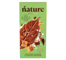Шоколад N Nature молочный с карамелью, 70г