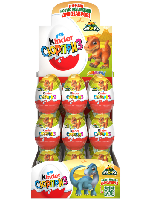 Шоколадное яйцо Kinder Сюрприз из молочного шоколада и игрушкой внутри коллекция Natoons, 20г x 36 шт