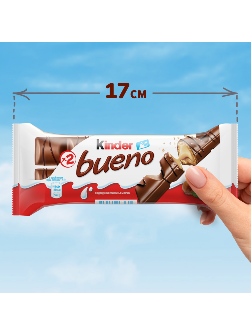Вафли Kinder Bueno покрытые молочным шоколадом с молочно-ореховой начинкой 43г x 3шт, 129г