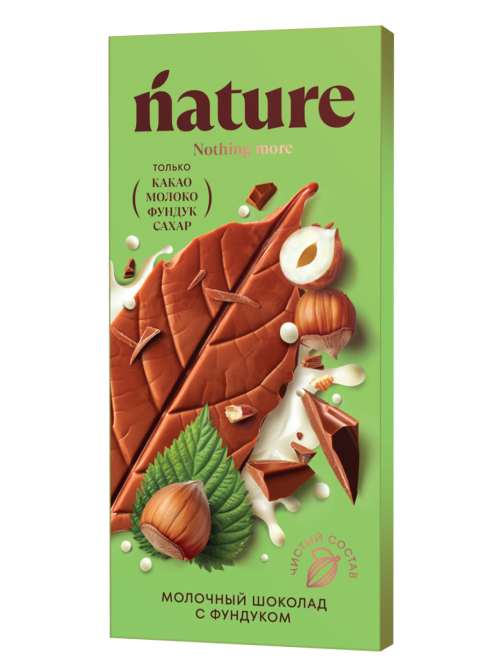 Шоколад N Nature молочный с фундуком, 70г