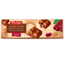 Шоколад Победа вкуса молочный сливочный с вишней, 220г