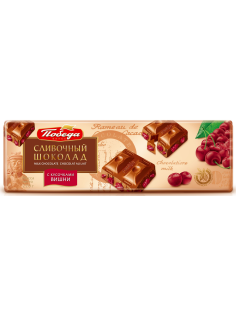 Шоколад Победа вкуса молочный сливочный с вишней, 220г