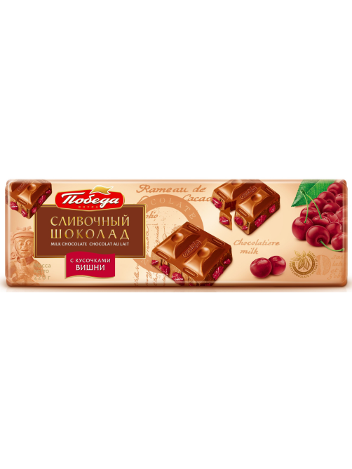 Шоколад Победа вкуса молочный сливочный с вишней, 220г