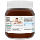 Паста ореховая Nutella с добавлением какао, 350г